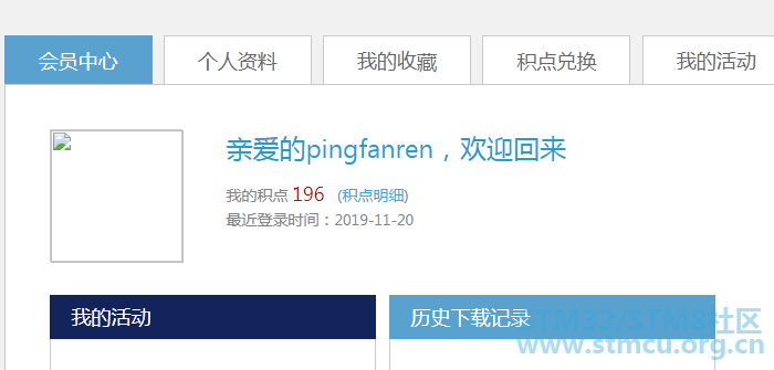 EMæªå¾_2019112983027.png