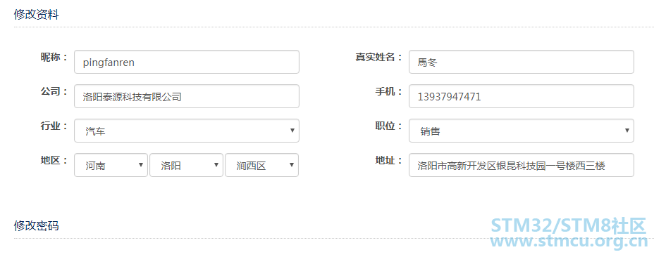 EMæªå¾_2019112983042.png