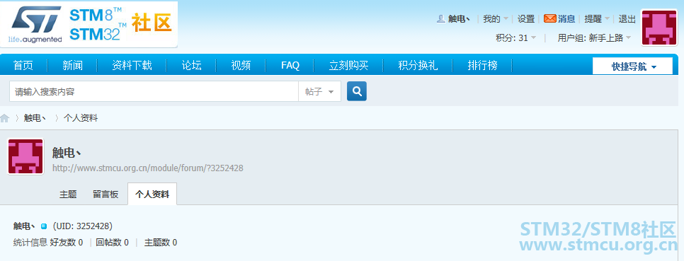 TIMå¾ç20191129152115.png