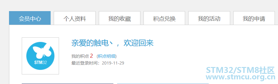 TIMå¾ç20191129152115.png