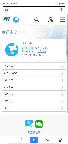Screenshot_2019-12-02-10-06-20-82.png