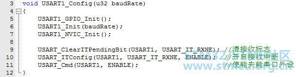 usartconfig.PNG