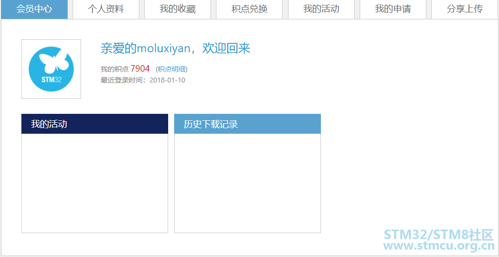 å¾®ä¿¡æªå¾_20191210214849.png