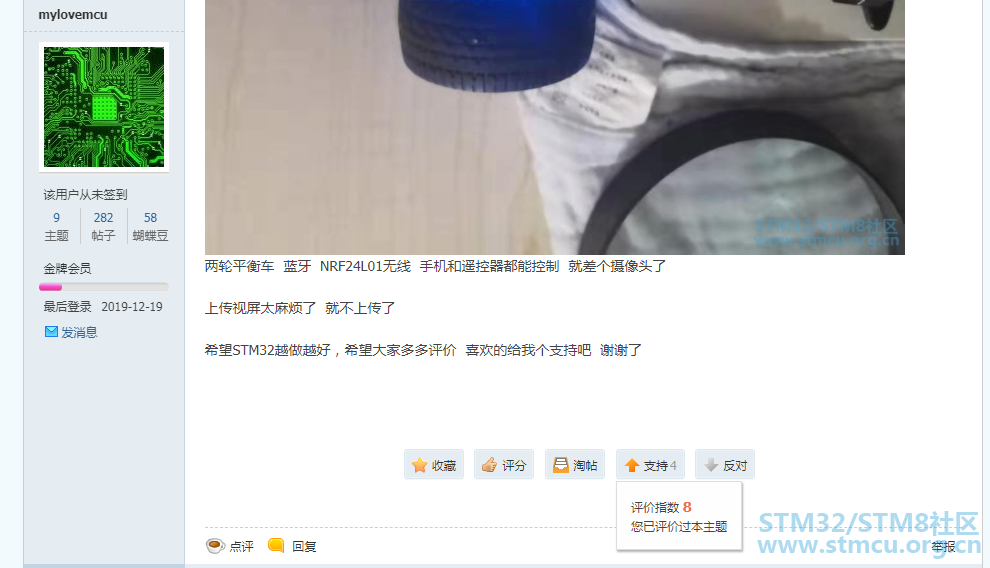 æ¯æå«äººçæªå¾3.png