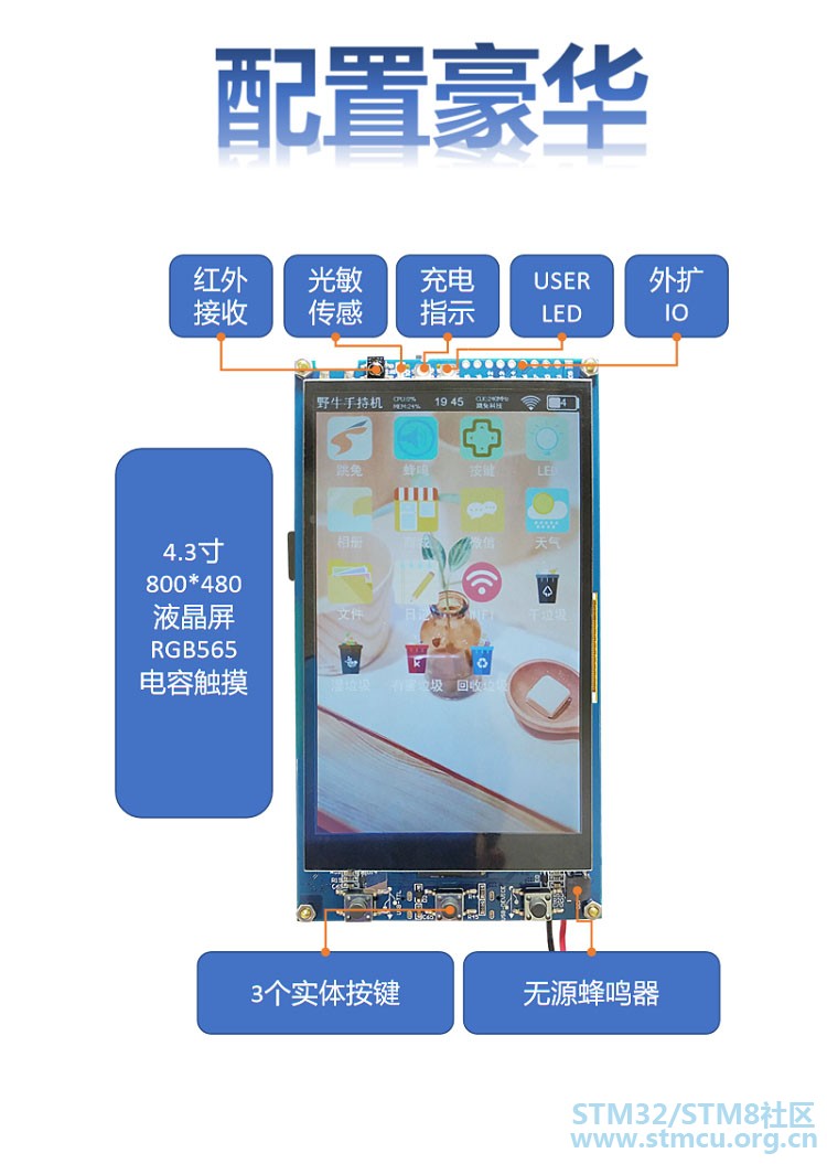 èµæºå±å¹é¢.jpg