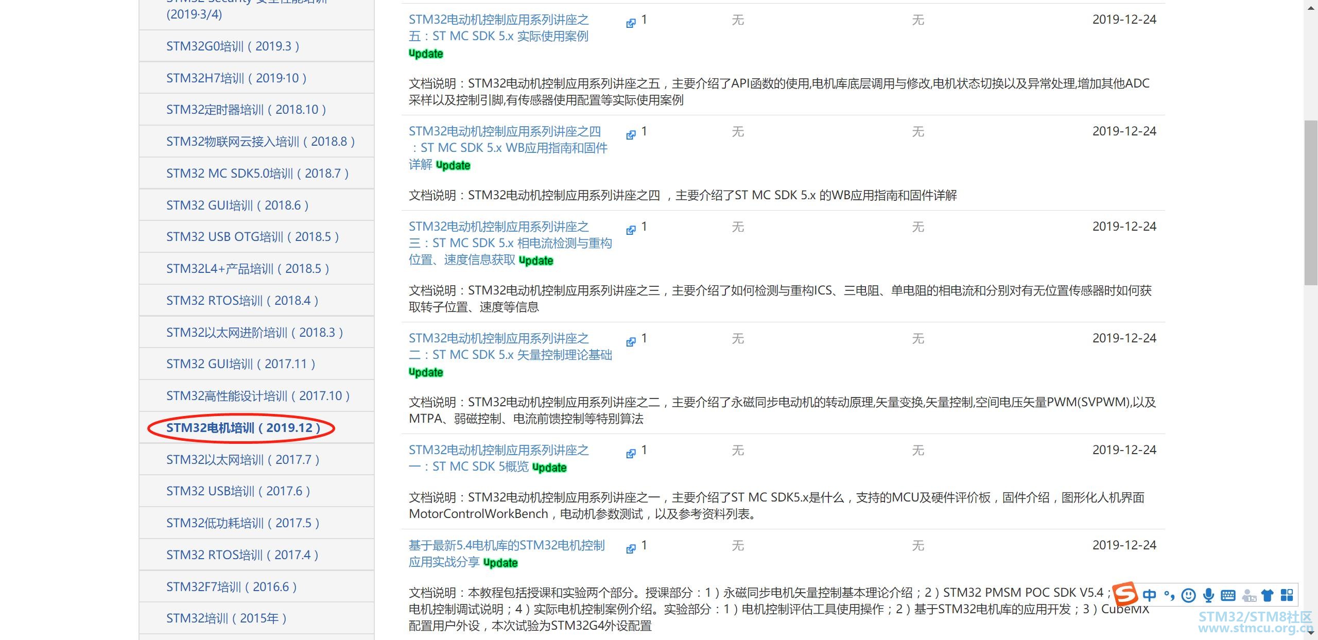 å¾®ä¿¡å¾çç¼è¾_20191225101149.jpg