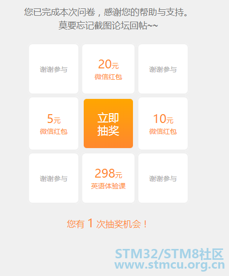 å¾®ä¿¡å¾ç_20200106121317.png