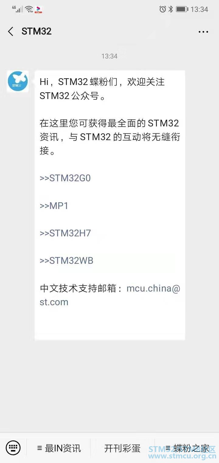 å¾®ä¿¡å¾ç_20200108133518.jpg