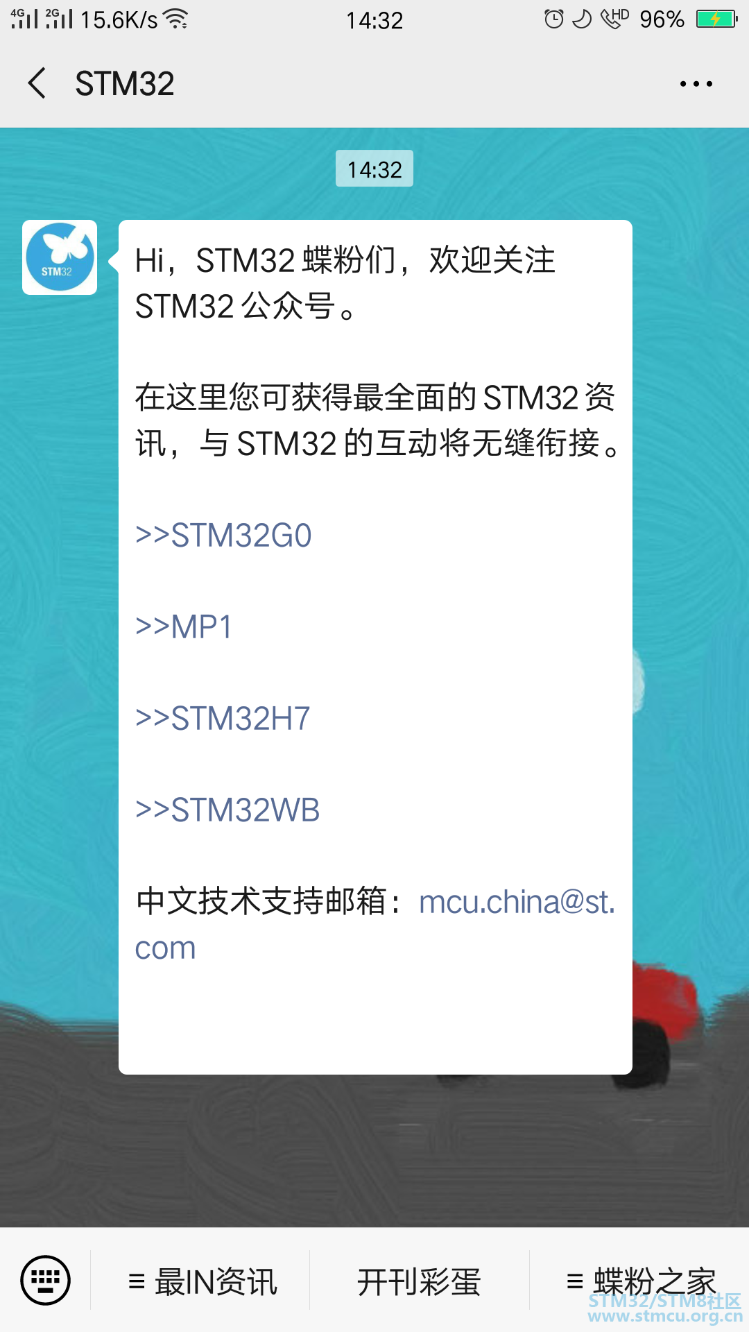 c786ed4df125755d920993a50c9a313.png