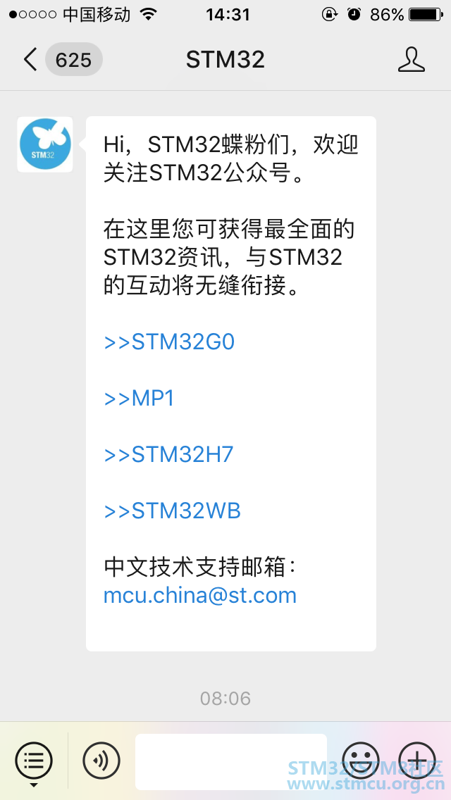 IMG_7831[1].PNG
