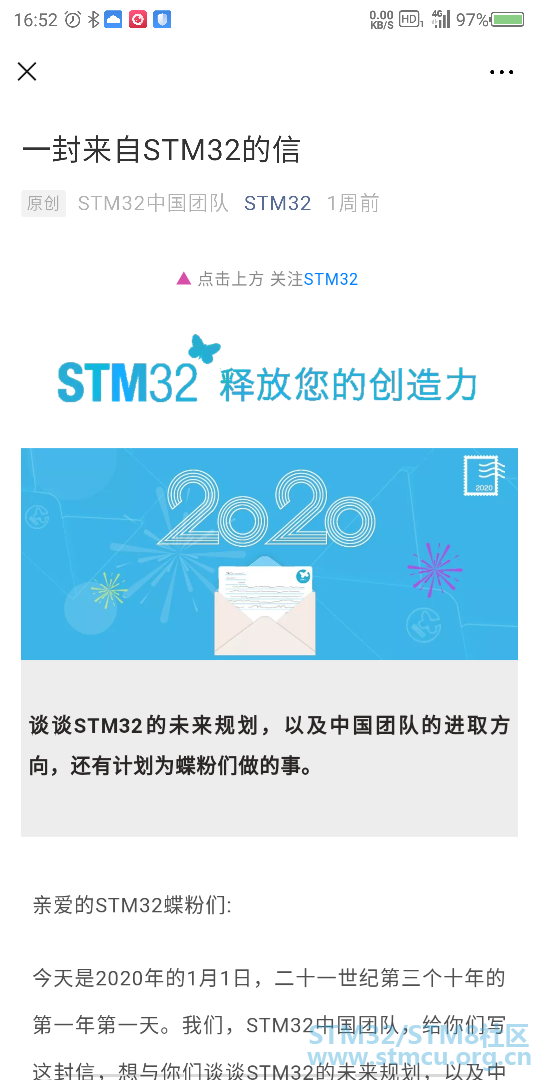Screenshot_2020-01-08-16-52-55-239.png