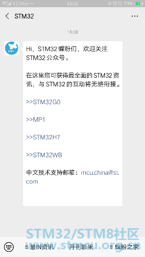 Screenshot_2020-01-08-18-09-03-37.png