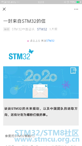Screenshot_2020-01-08-18-11-28-44.png
