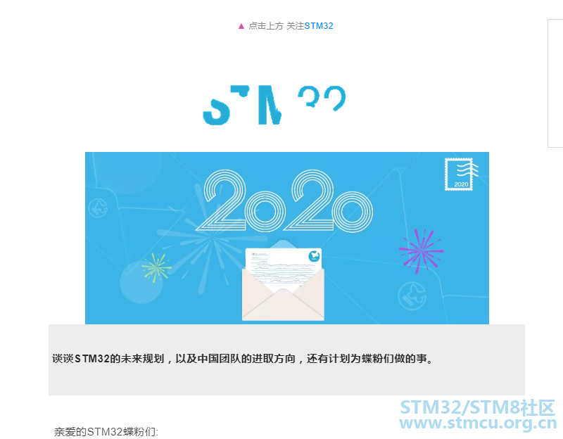 å¾®ä¿¡æªå¾_20200108212200.png