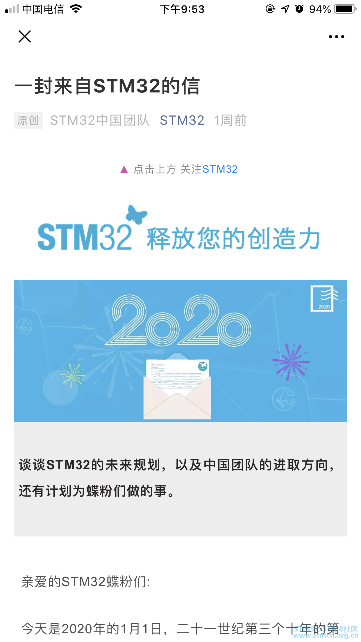 IMG_3765.PNG