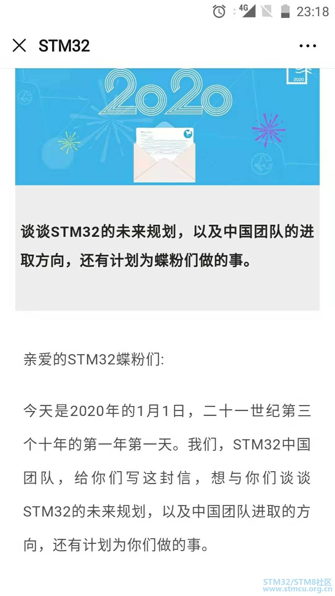 å¾®ä¿¡å¾ç_20200108231921.jpg