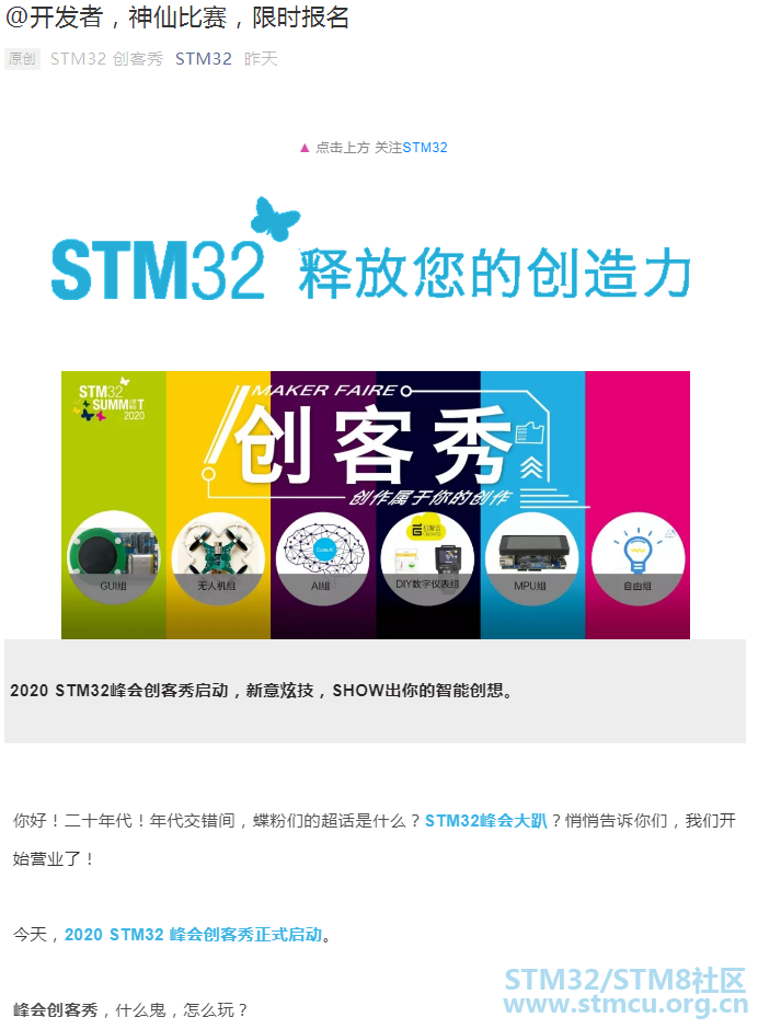 @å¼åèï¼ç¥ä»æ¯èµï¼éæ¶æ¥å.png