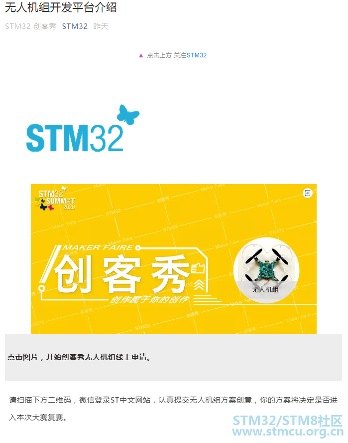 æ äººæºç»å¼åå¹³å°ä»ç».png