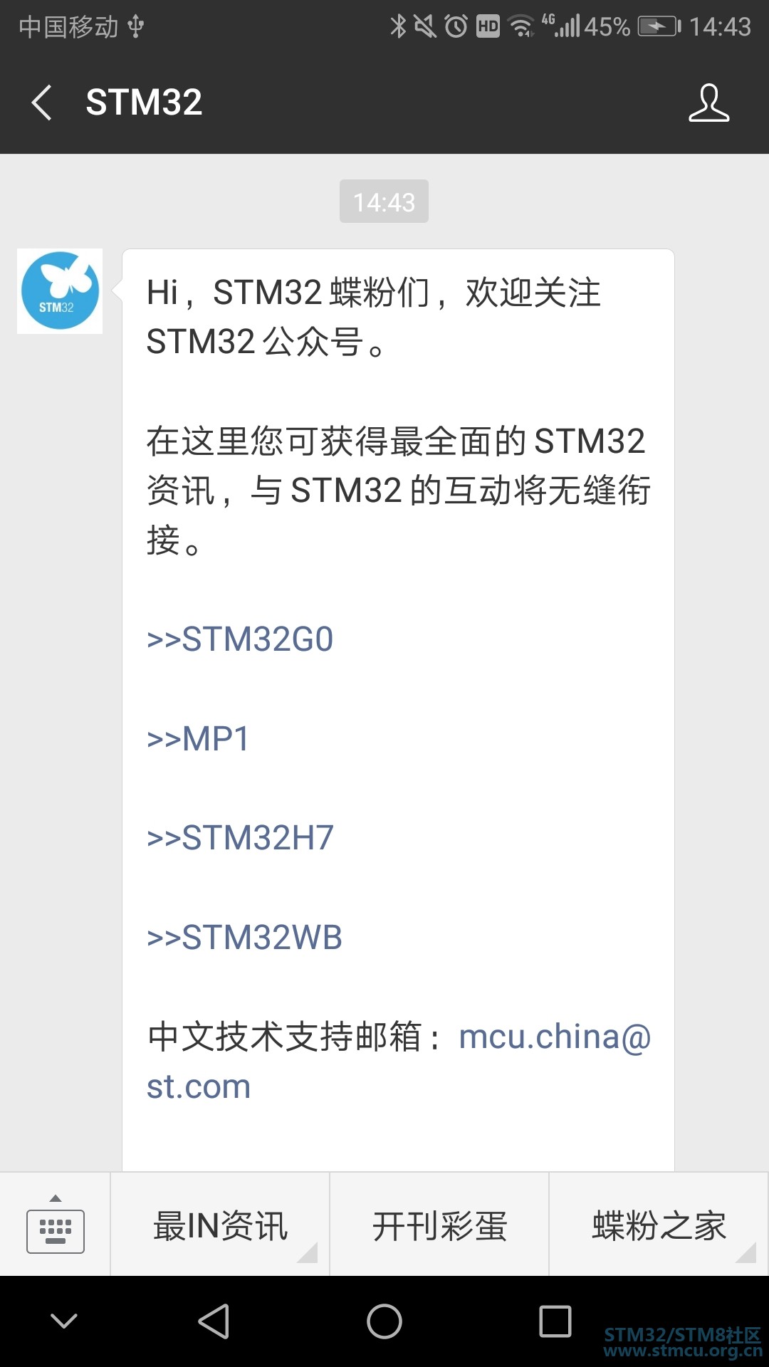 Screenshot.jpg