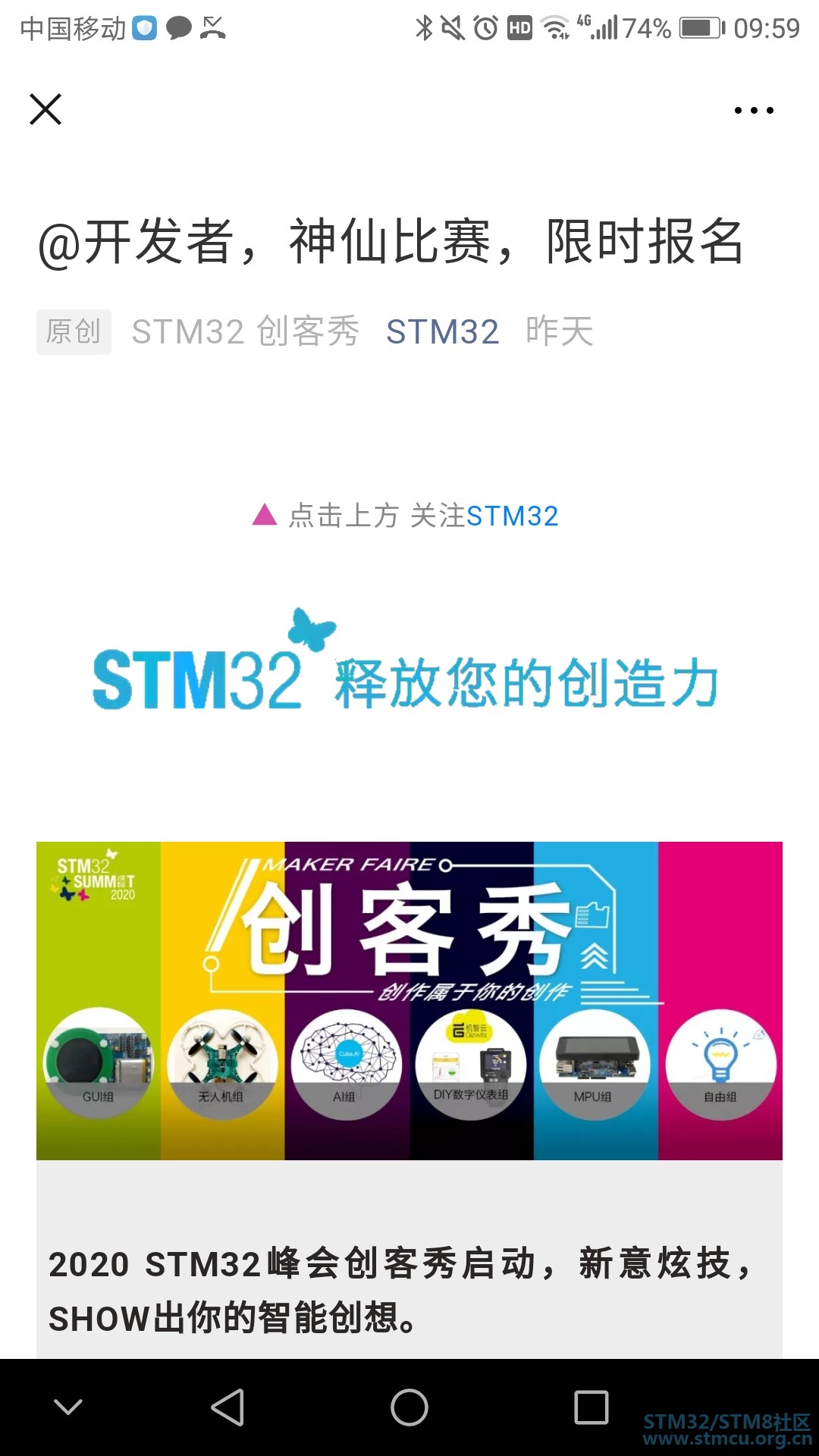 Screenshot_20200109-095912.jpg