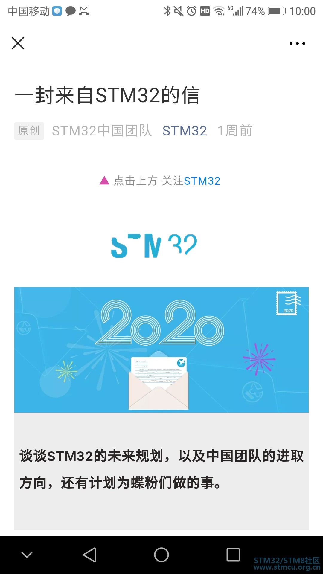 Screenshot_20200109-100002.jpg
