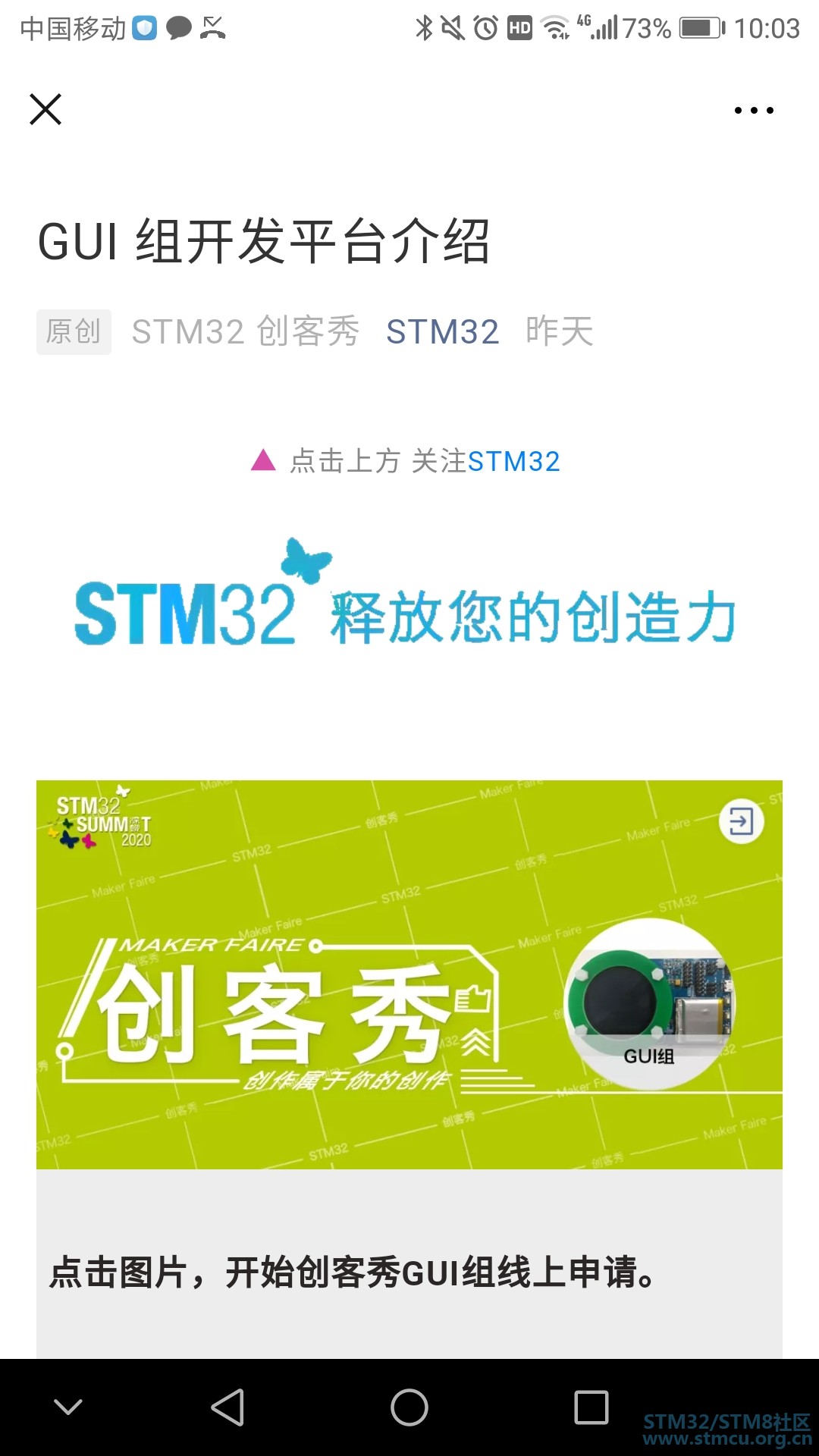 Screenshot_20200109-100319.jpg