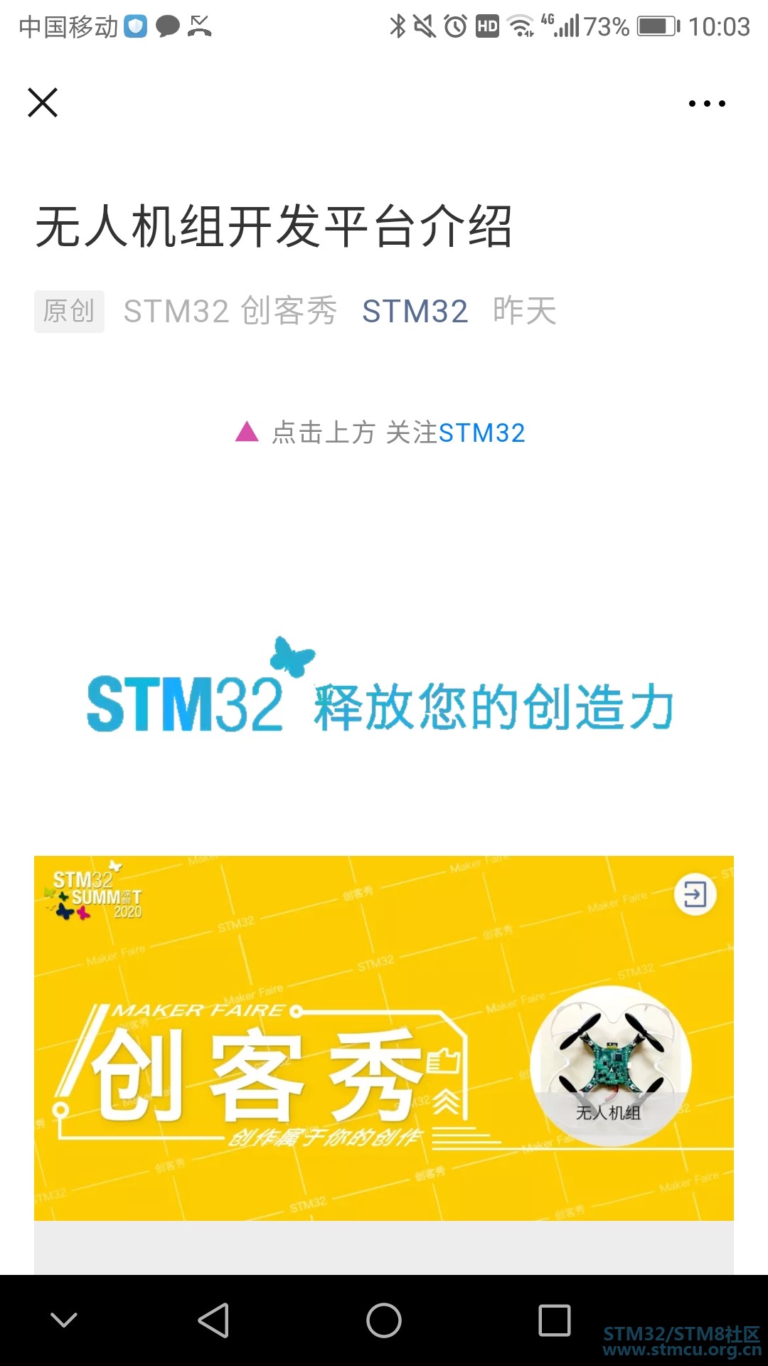 Screenshot_20200109-100330.jpg