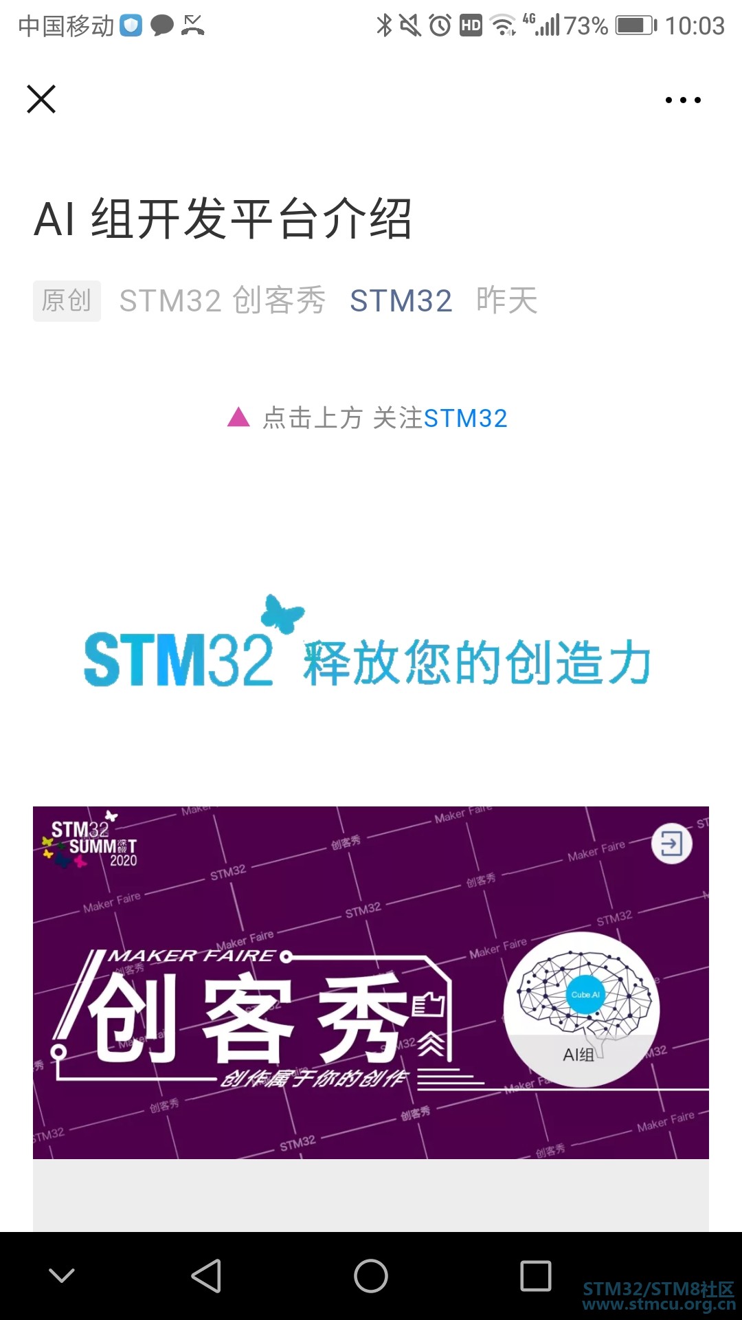 Screenshot_20200109-100341.jpg