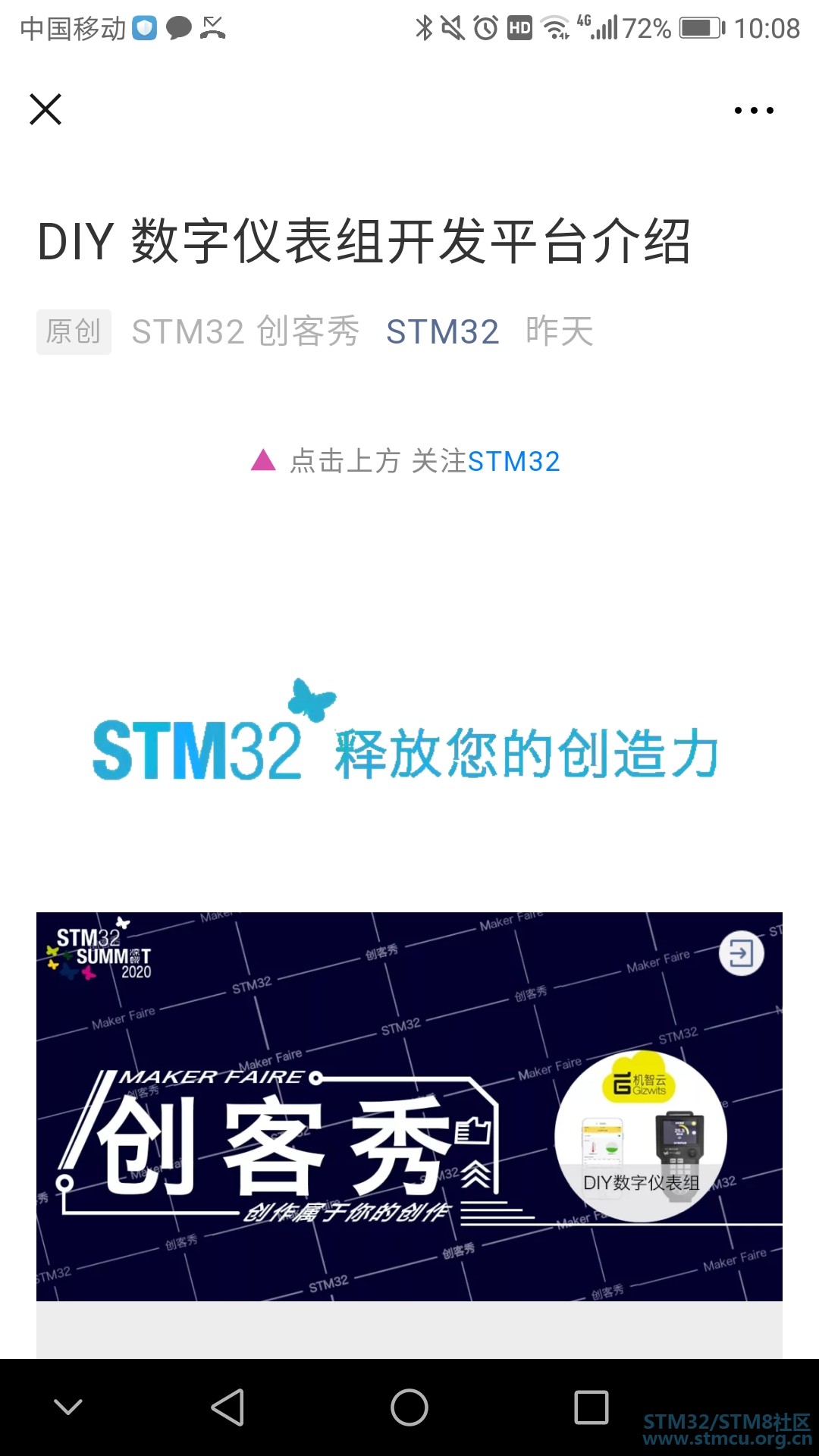 Screenshot_20200109-100835.jpg