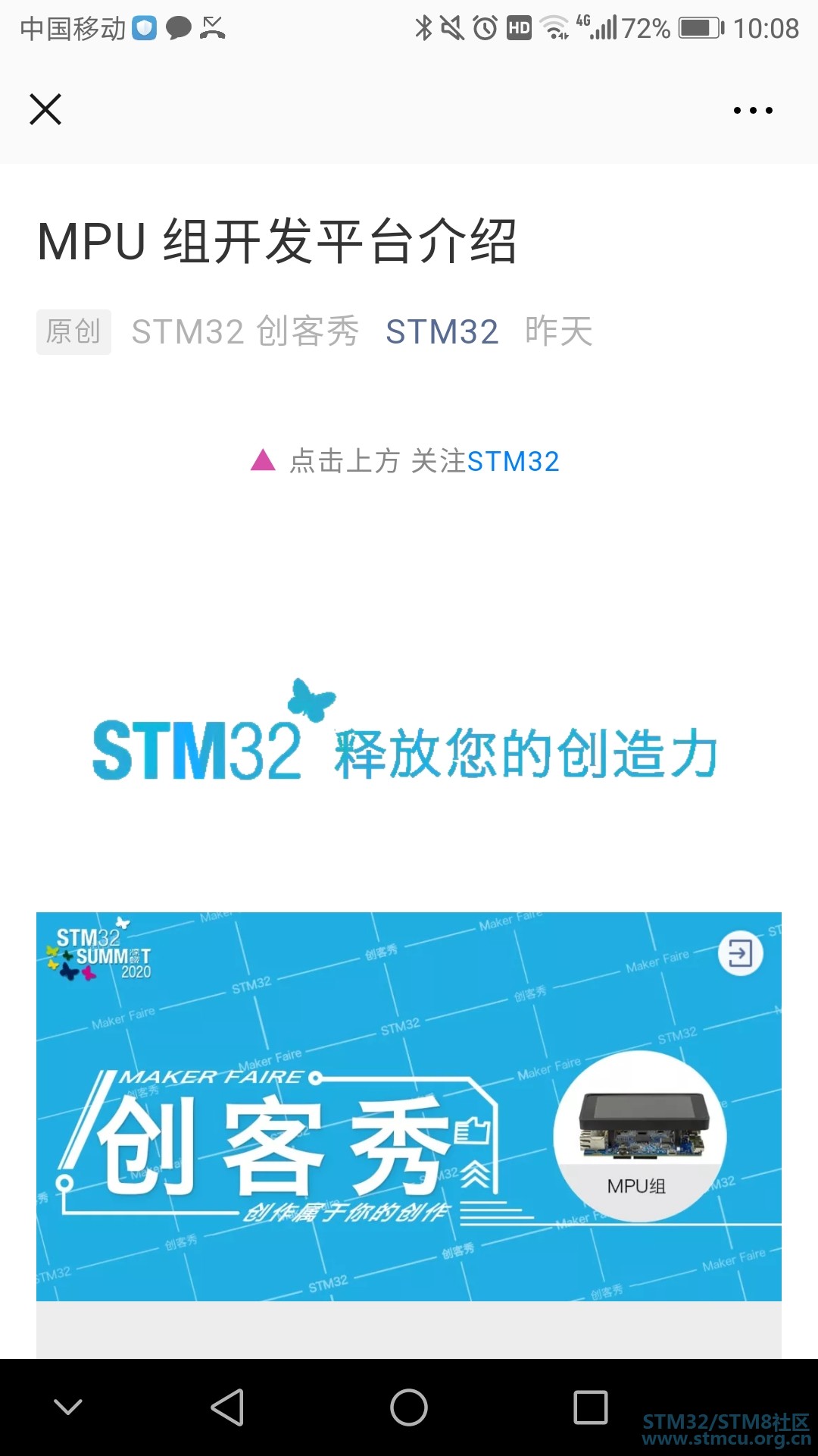 Screenshot_20200109-100849.jpg
