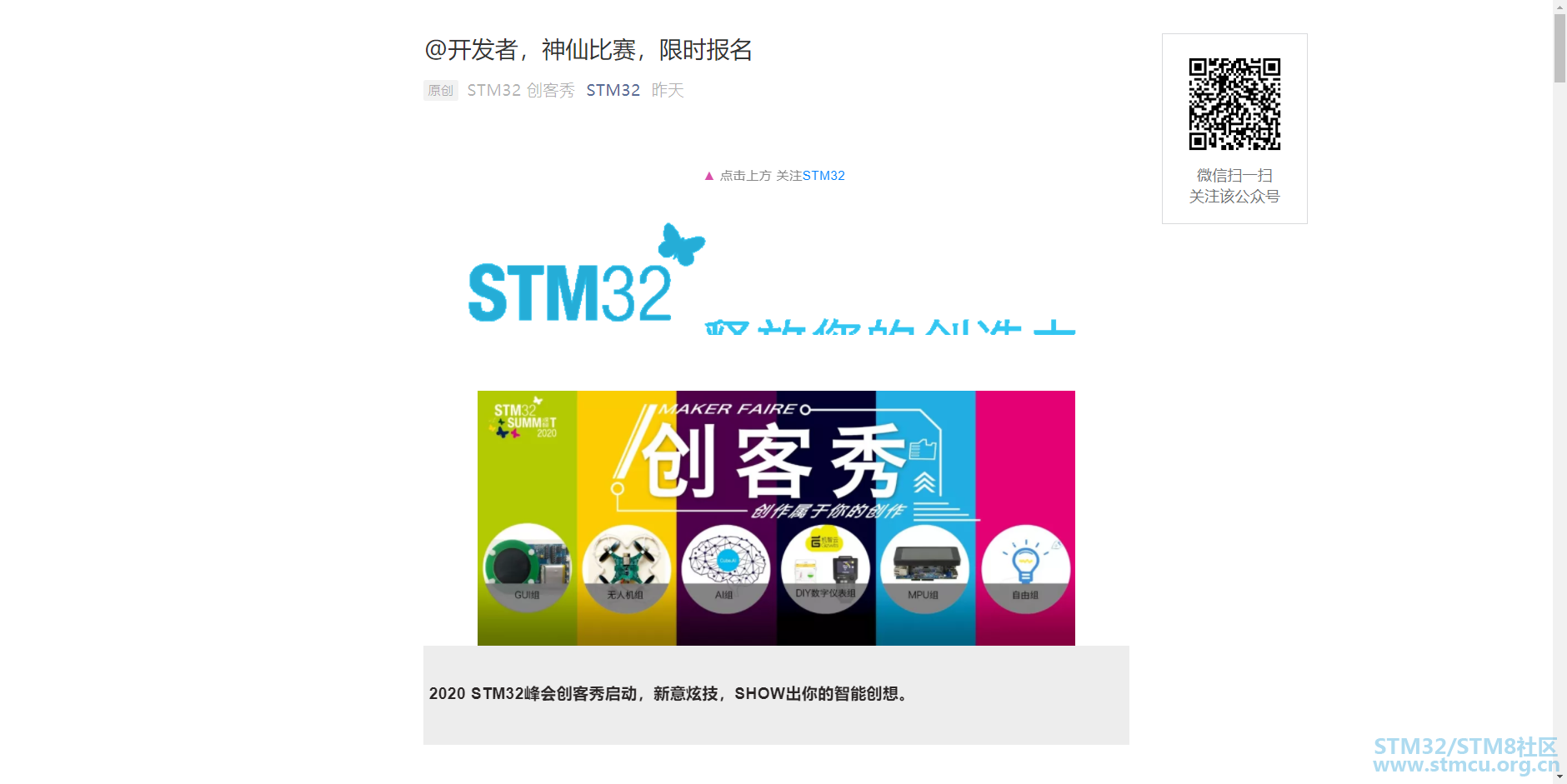 a43779e680d66a9a0317f5a9a4ab28c.png