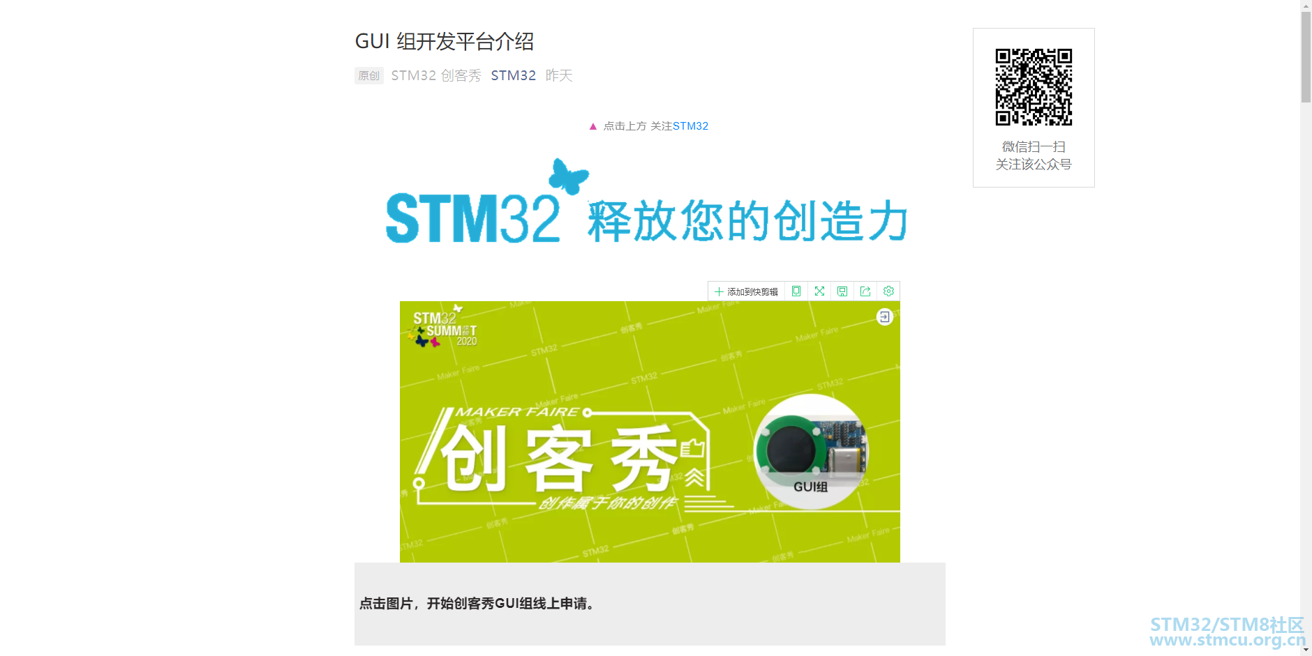 c941f371fa3b5e700c42ed978b160ee.png