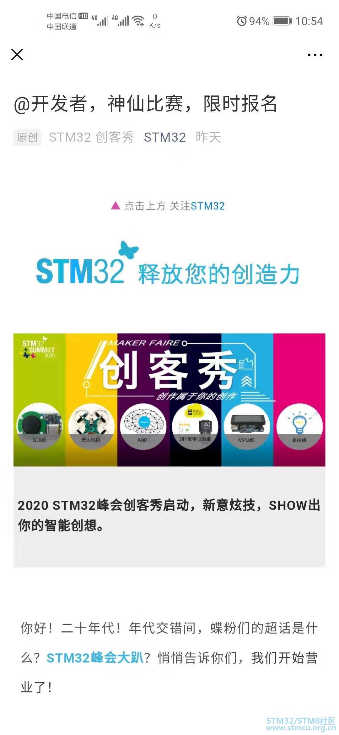 å¾®ä¿¡å¾ç_20200109105909.jpg