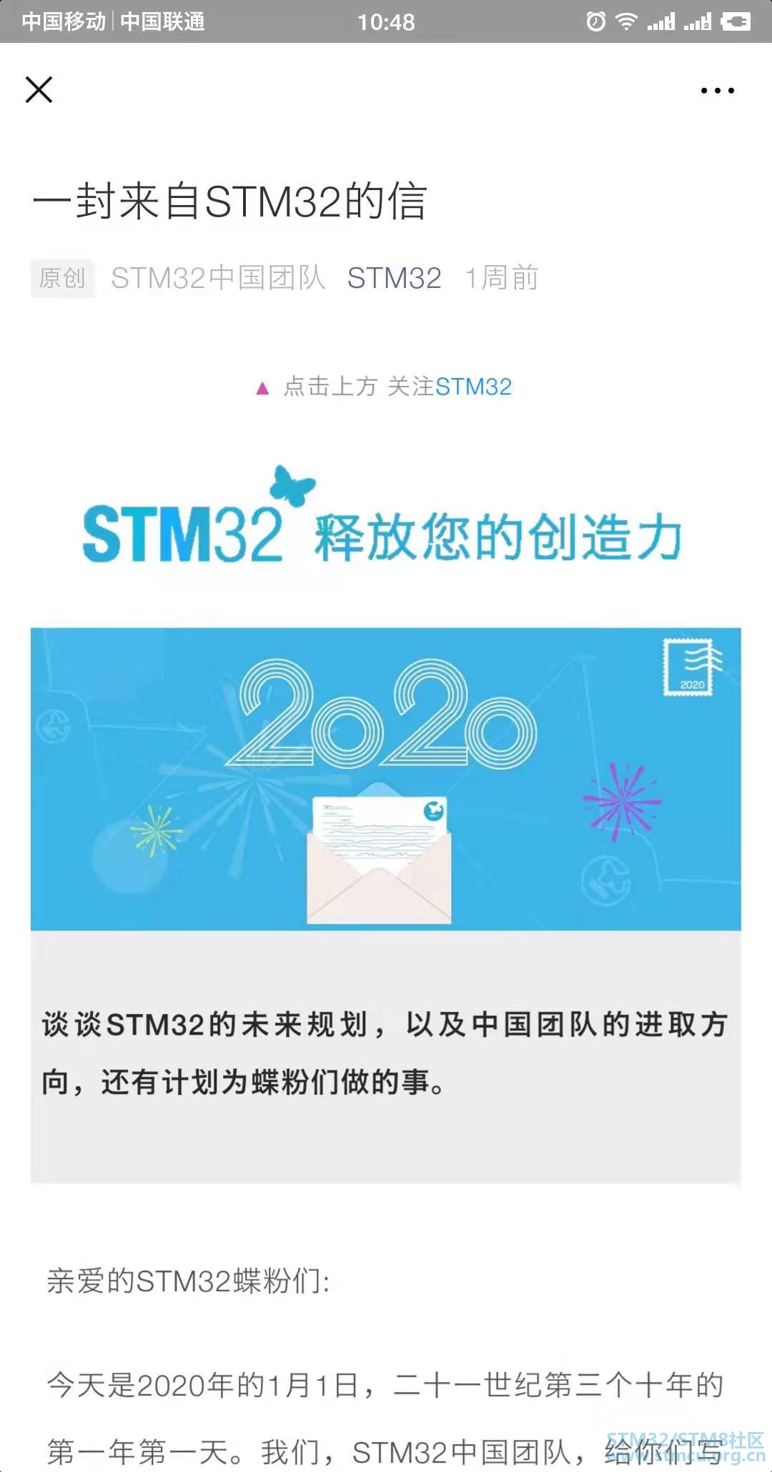å¾®ä¿¡å¾ç_20200110104905.jpg