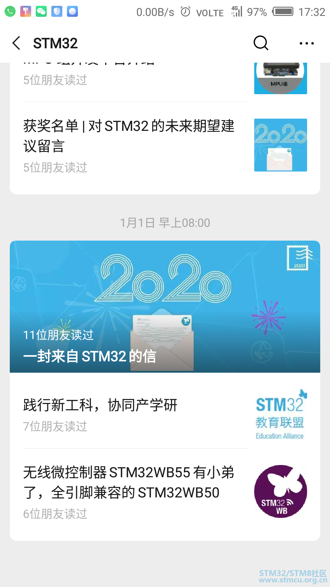 å¾®ä¿¡å¾ç_20200113173722.png