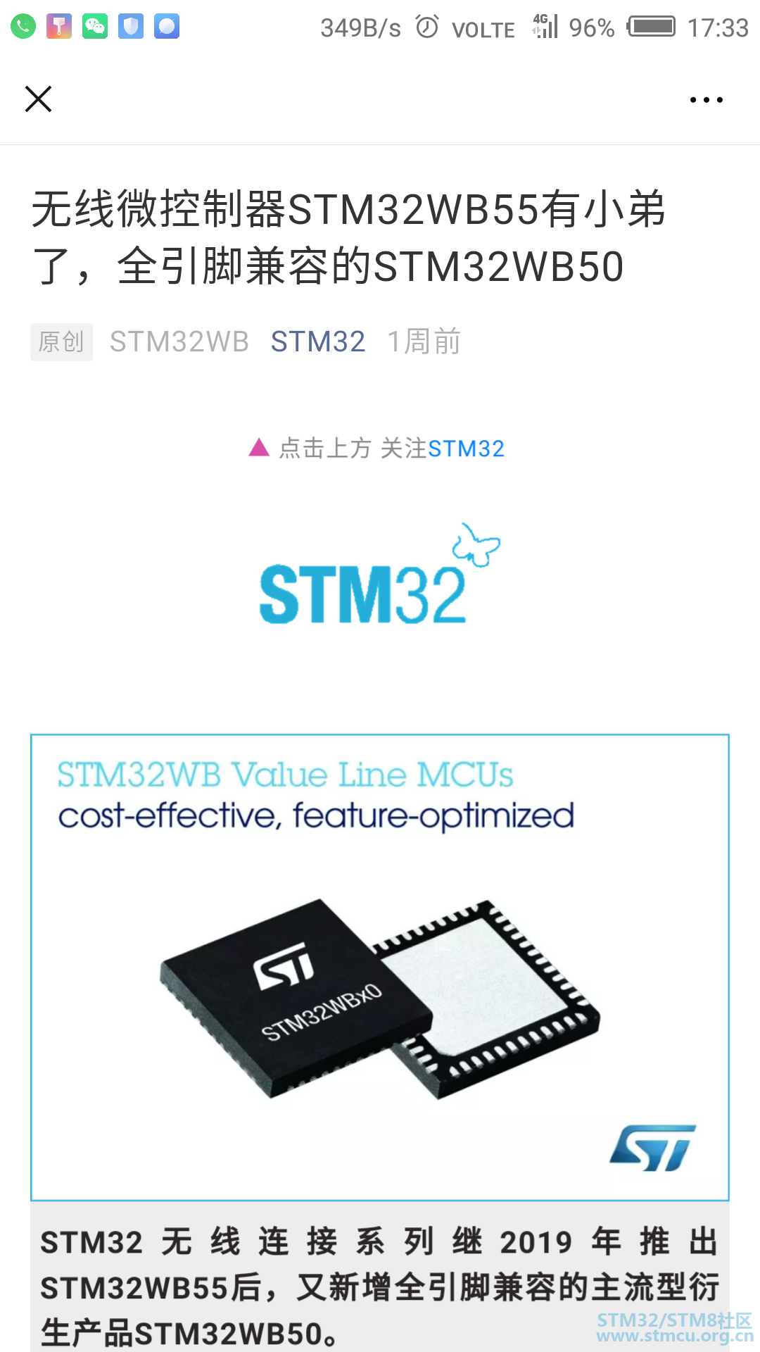 å¾®ä¿¡å¾ç_20200113173745.png