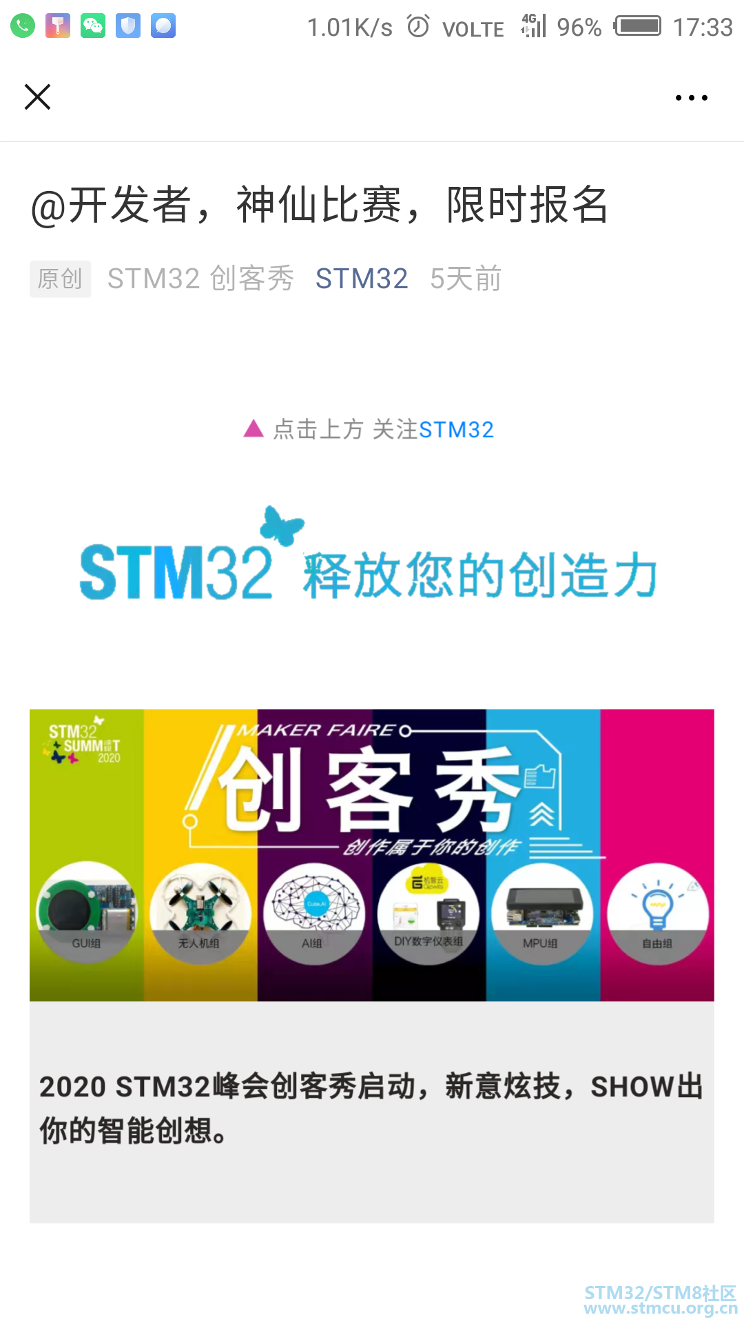 å¾®ä¿¡å¾ç_20200113173757.png