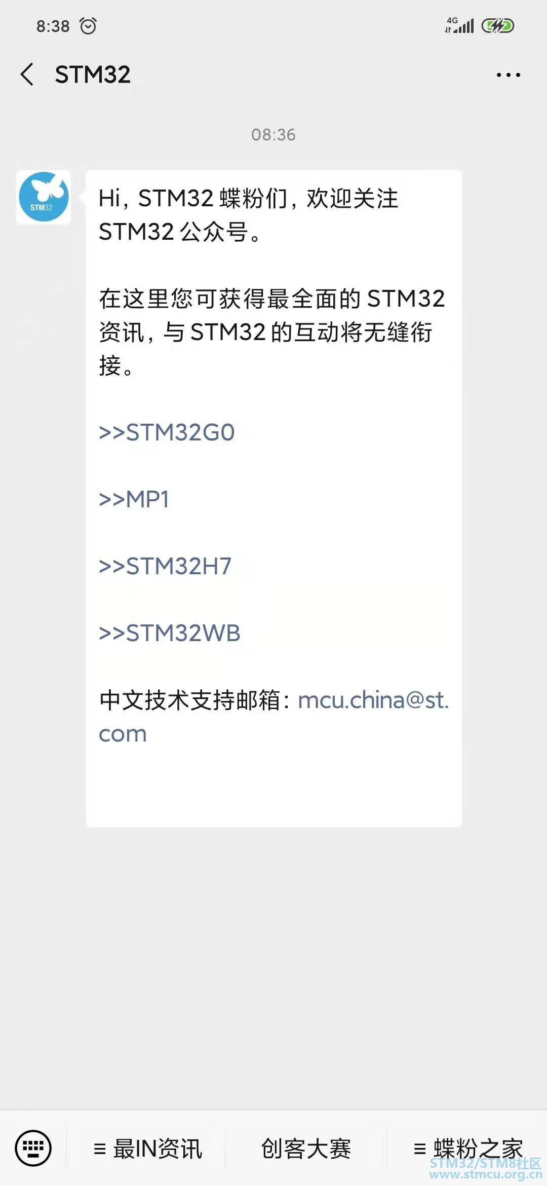 å¾®ä¿¡å¾ç_20200114083957.jpg