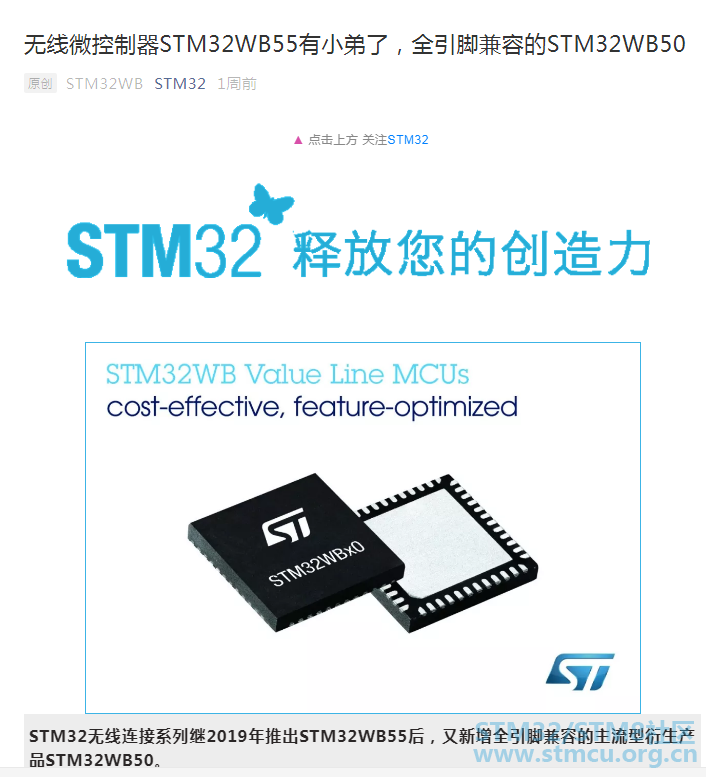 QQæªå¾20200114110913.png