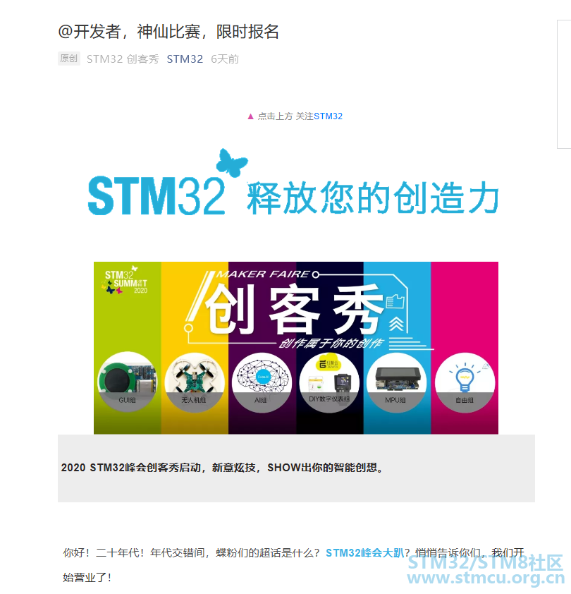 æ¹æ³¨ 2020-01-14 145948.png