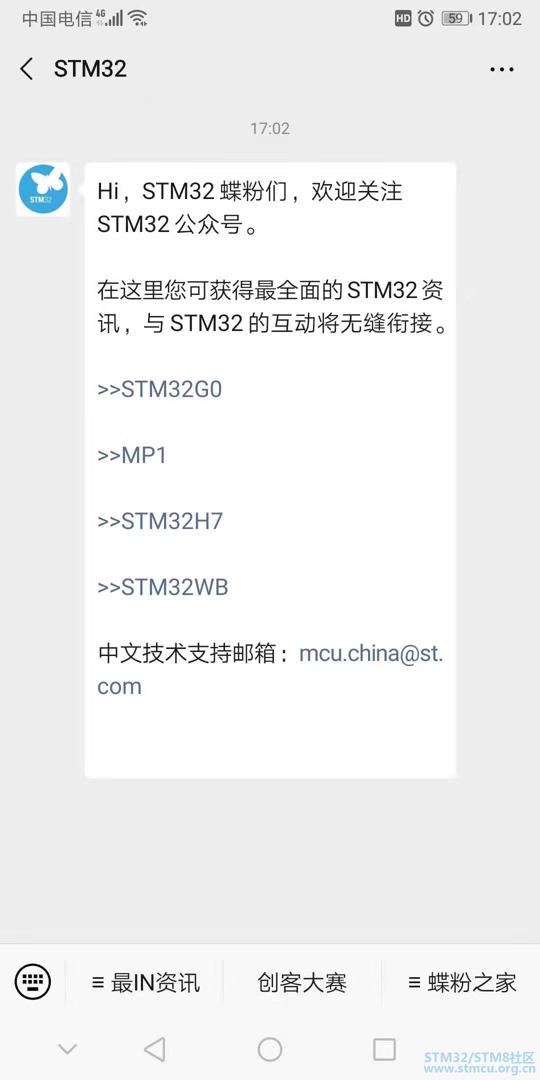å¾®ä¿¡å¾ç_20200114170325.jpg