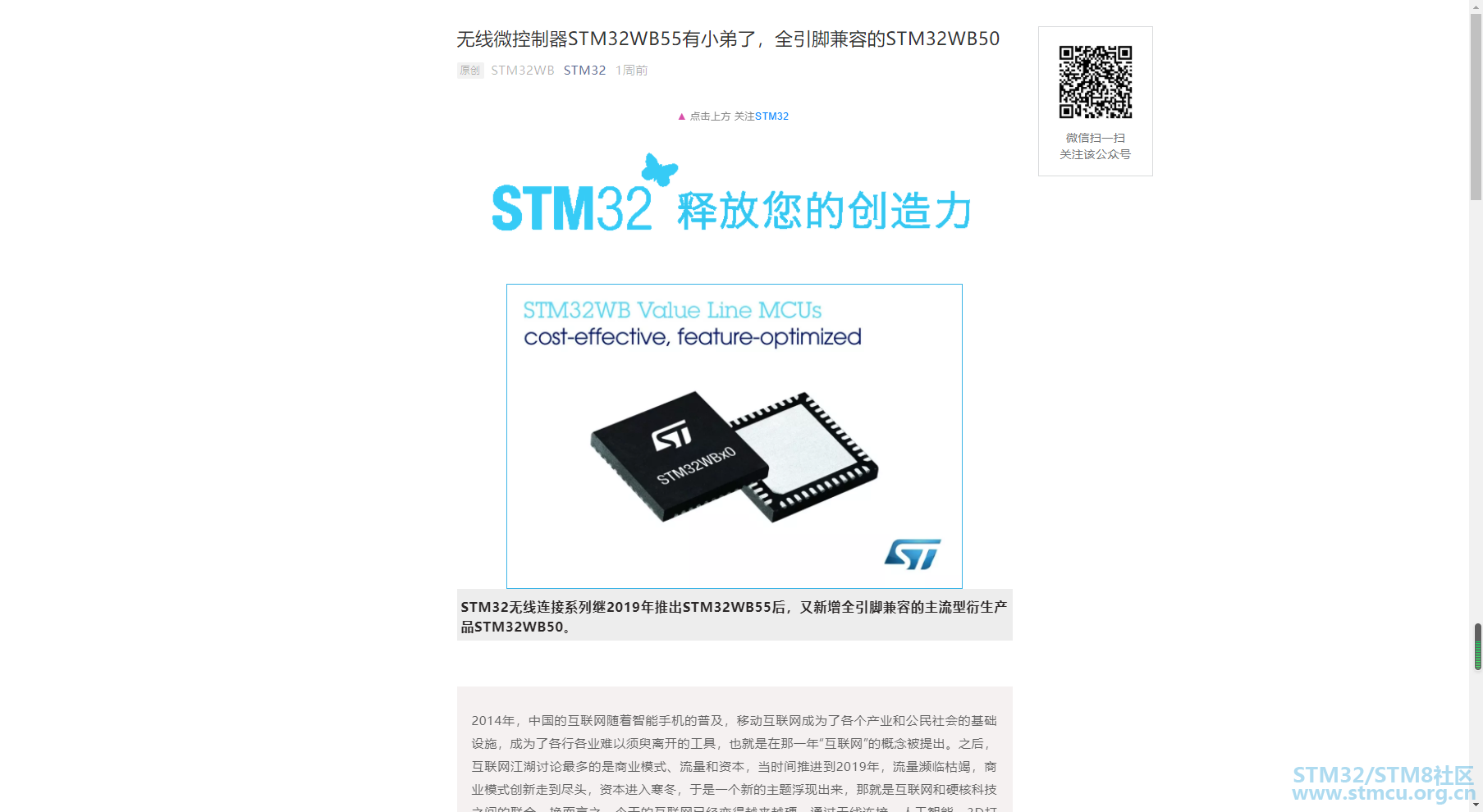 360æªå¾20200114170515928.png
