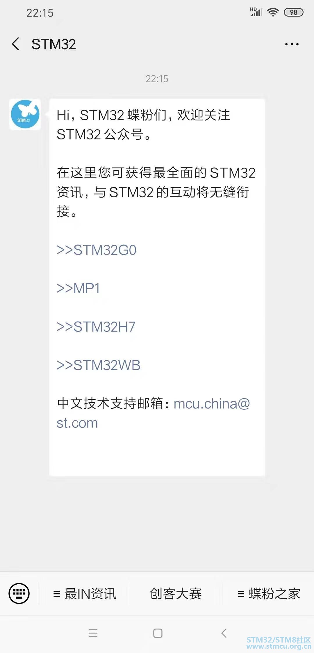 å¾®ä¿¡å¾ç_20200114221916.jpg