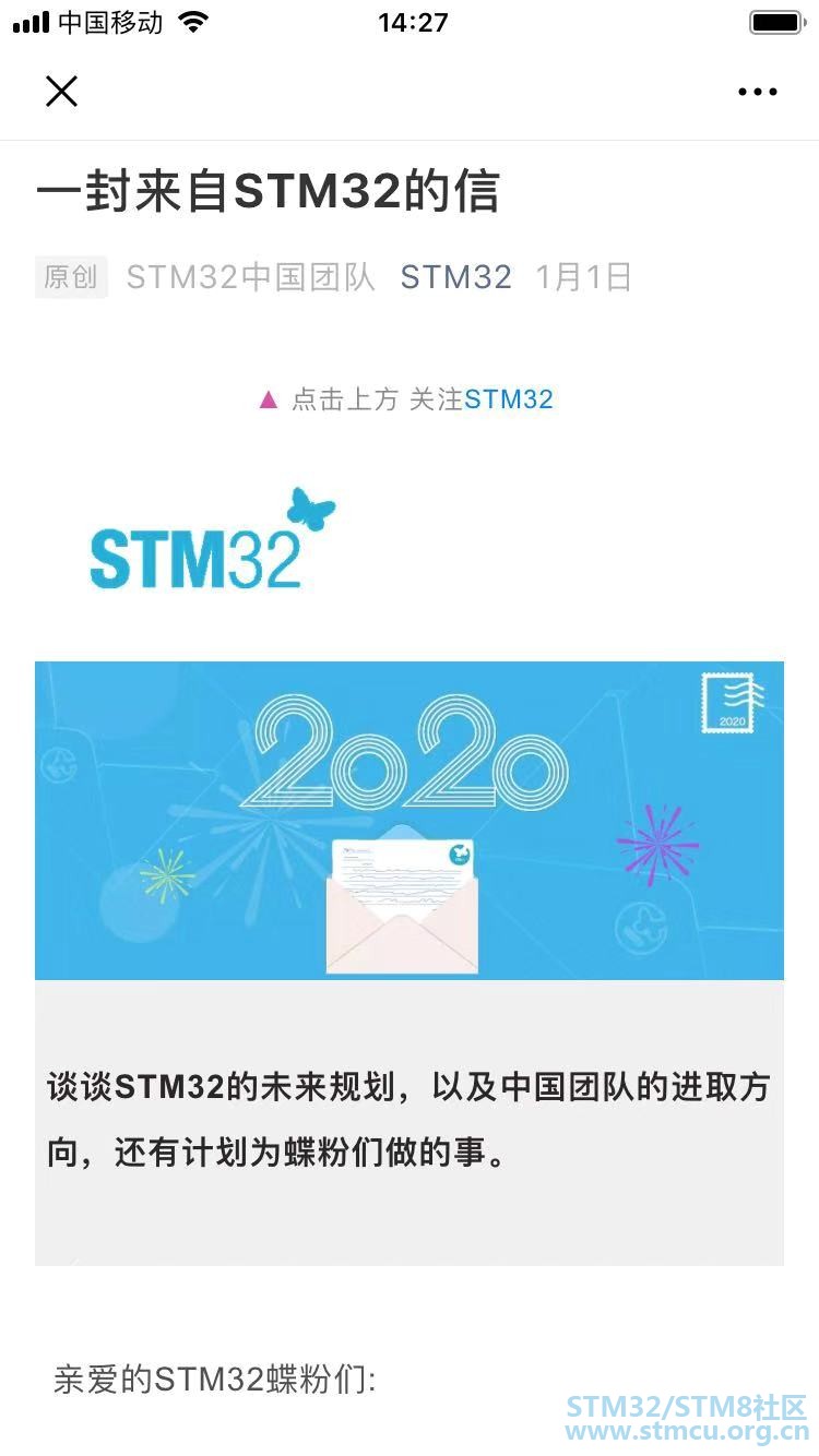 å¾®ä¿¡å¾ç_20200118143239.jpg