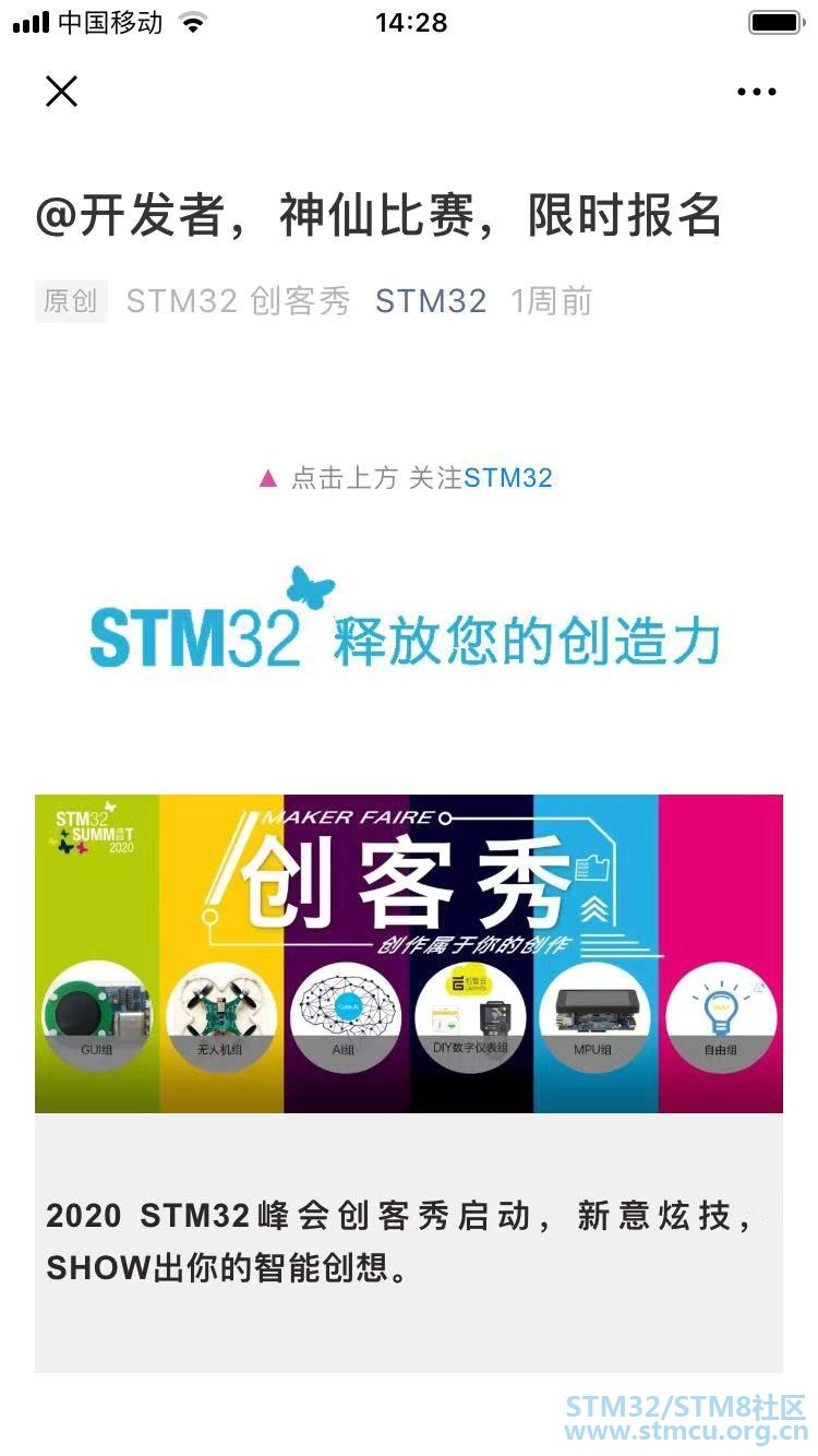 å¾®ä¿¡å¾ç_20200118143259.jpg