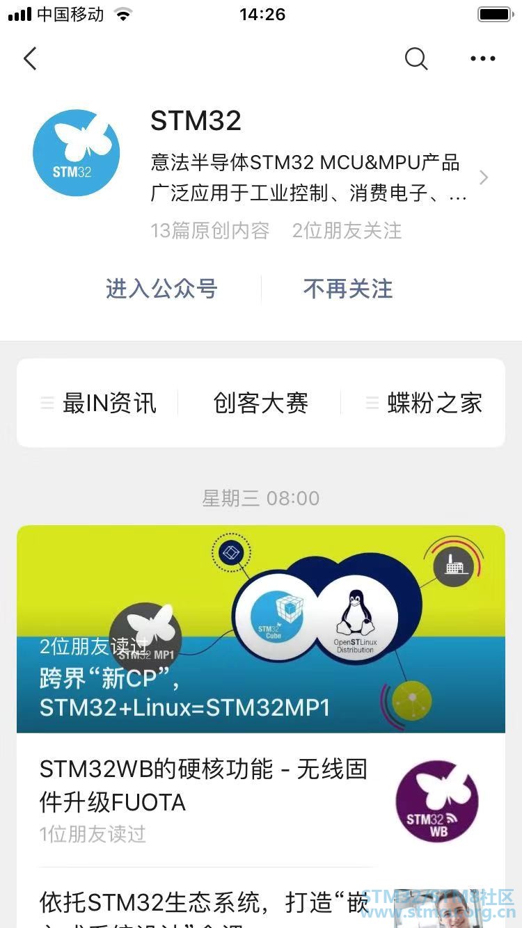 å¾®ä¿¡å¾ç_20200118143234.jpg