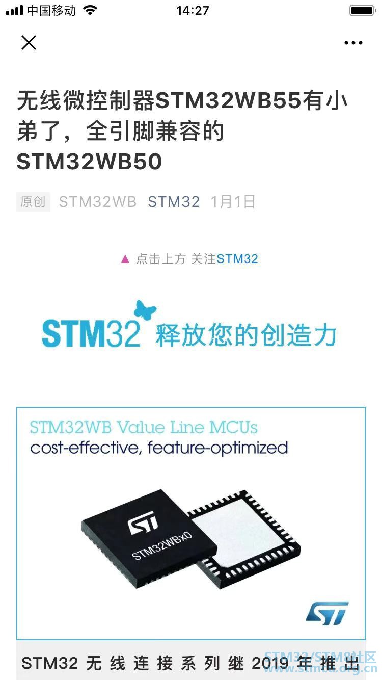 å¾®ä¿¡å¾ç_20200118143255.jpg
