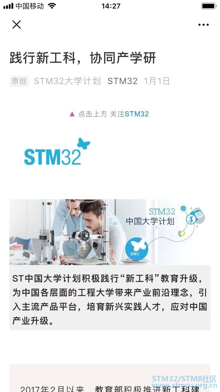å¾®ä¿¡å¾ç_20200118143244.jpg