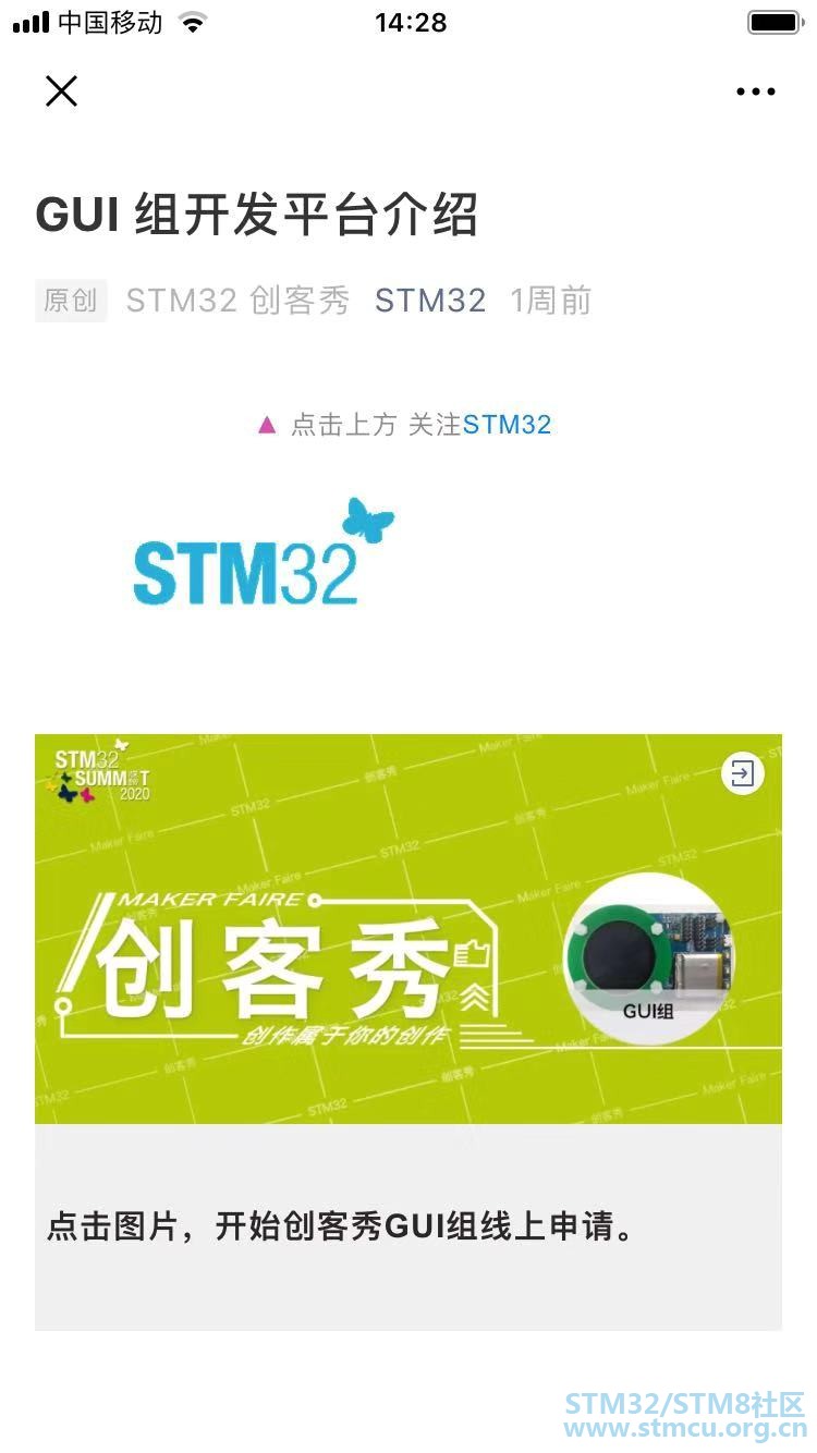 å¾®ä¿¡å¾ç_20200118143303.jpg