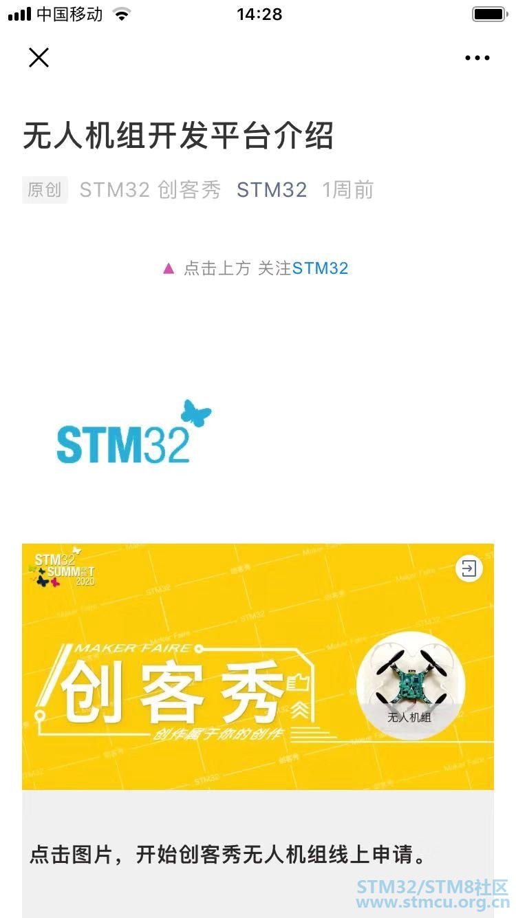 å¾®ä¿¡å¾ç_20200118143314.jpg